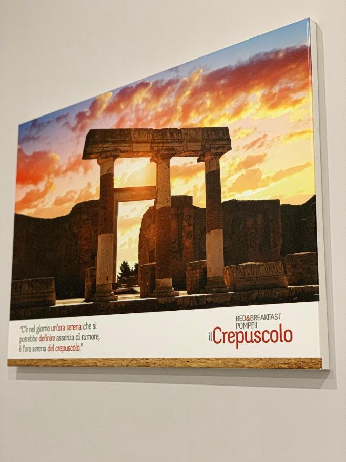 B&B Il Crepuscolo - Pompei Pompeia Exterior foto